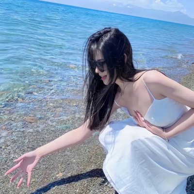 三人合一